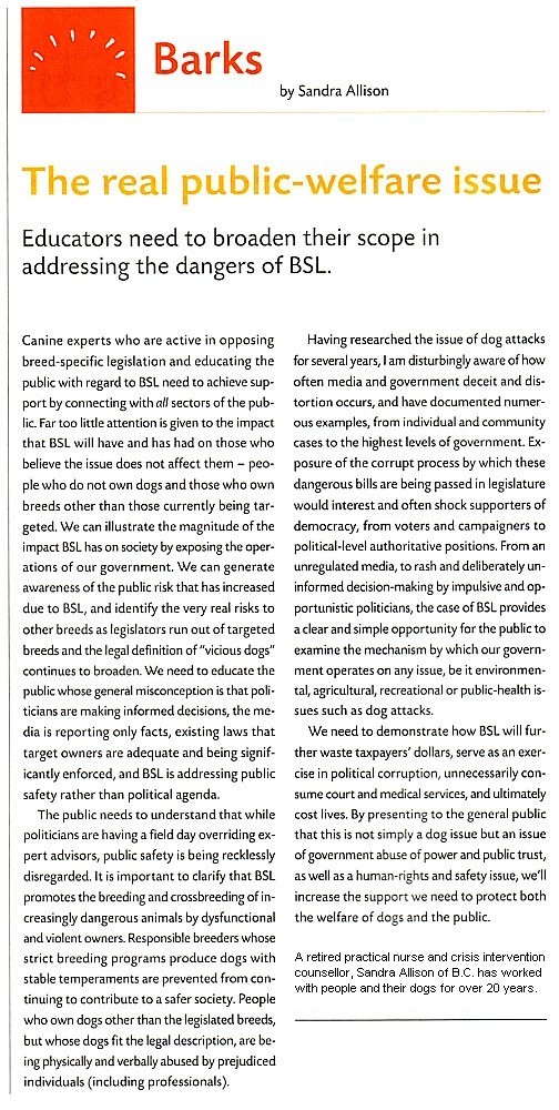 The Real Public Welfare Issue Article